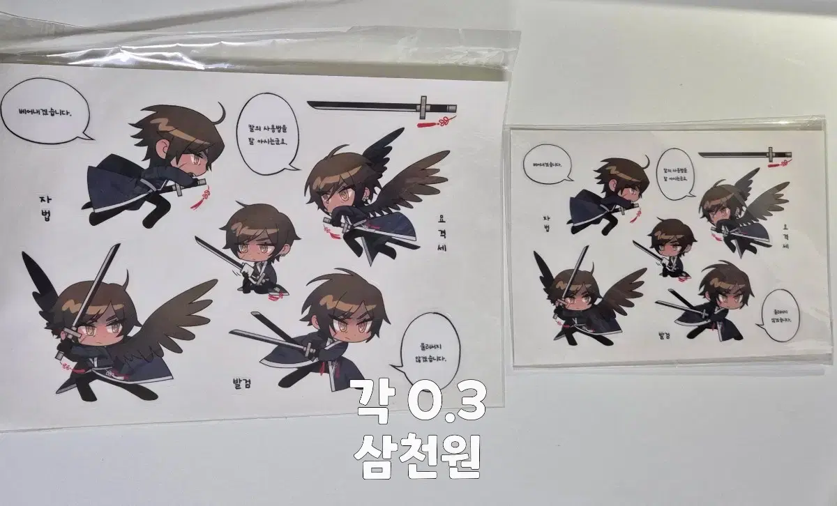 thumbnail-1